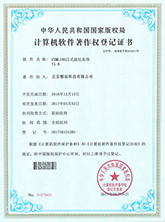 HTML5響應(yīng)式建站系統(tǒng)