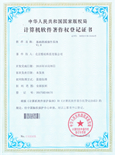 基礎(chǔ)商城操作系統(tǒng)