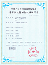 論壇推廣網(wǎng)站操作系統(tǒng)