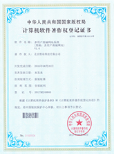 多用戶商城網(wǎng)站系統(tǒng)