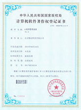 小程序管理系統(tǒng)