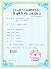 萬(wàn)人分銷類網(wǎng)站操作系統(tǒng)
