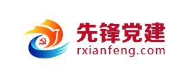 中油瑞飛