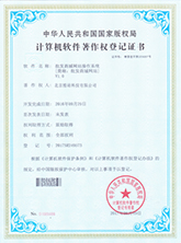 批發(fā)商城網(wǎng)站操作系統(tǒng)