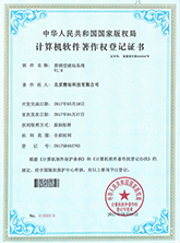 營(yíng)銷型建站系統(tǒng)