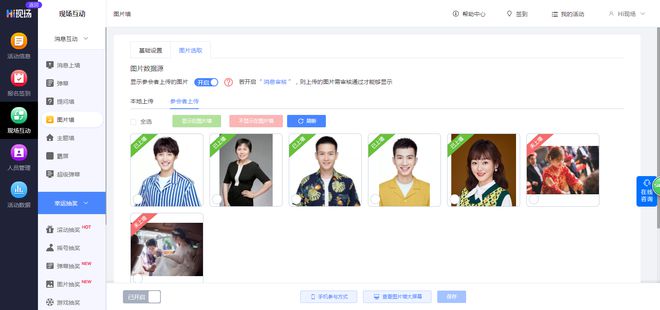 九游娛樂：分享2024年目前比較熱門的互動游戲相信你使用后絕對會愛上它們(圖8)