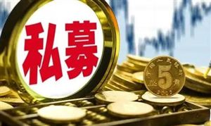 2024兒童樂園行業(yè)深度調(diào)研 兒童游樂園行業(yè)相關(guān)產(chǎn)業(yè)動態(tài)(圖8)
