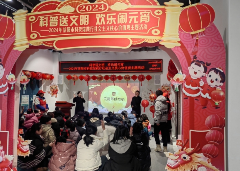 2024年好玩又刺激的大屏互動(dòng)活動(dòng)游戲推薦老板玩過也直呼過癮！(圖1)