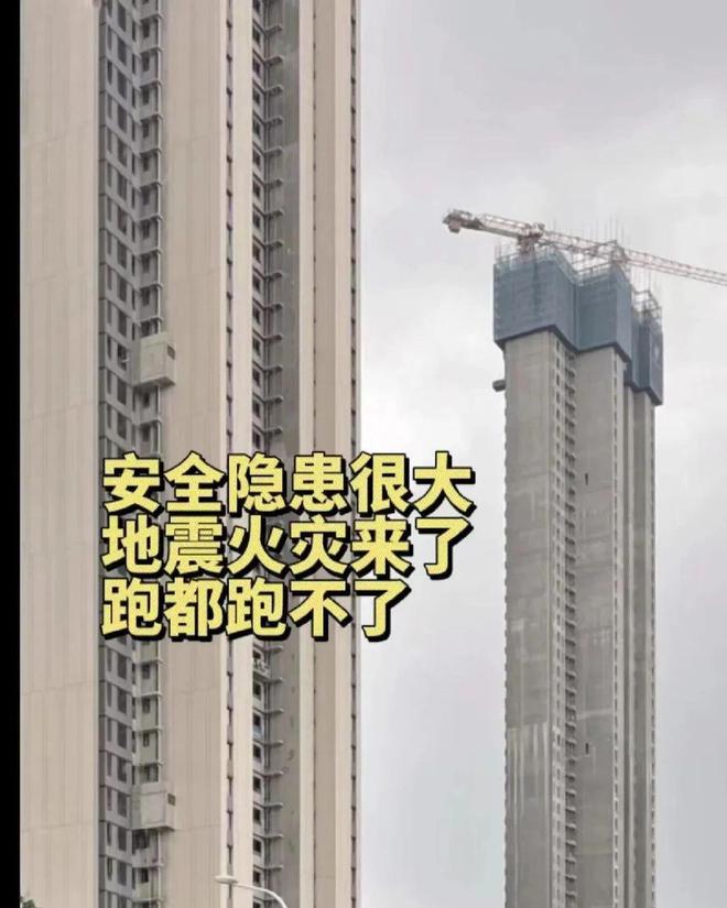 5年后“步梯房”和“電梯房”哪個更值錢？今天開始答案很明顯(圖5)