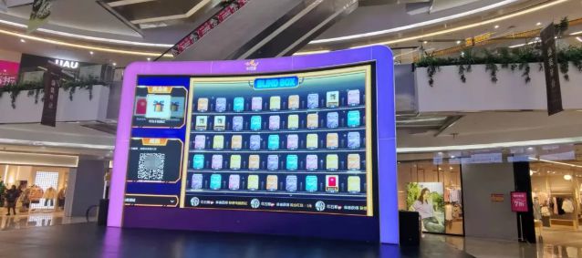2024年使用最多的5種熱門婚禮大屏互動游戲第二種備受新人喜歡(圖4)