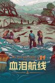 2024年steam十大最佳劇情互動(dòng)解謎游戲盤點(diǎn)(圖2)