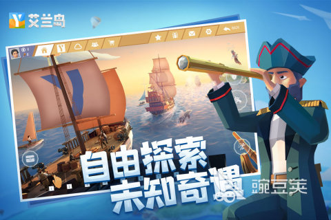2024互動(dòng)游戲有哪些 溫馨的互動(dòng)游戲合集(圖4)