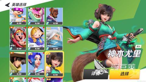 2024互動(dòng)游戲有哪些 溫馨的互動(dòng)游戲合集(圖2)