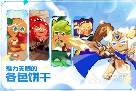 2024互動(dòng)游戲有哪些 溫馨的互動(dòng)游戲合集(圖3)