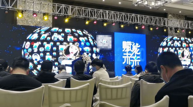 九游娛樂：2024龍年最經(jīng)典好玩的互動抽獎游戲_嗨動你的活動現(xiàn)場(圖1)