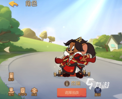 九游app：2024熱門的可互動游戲有哪些 好玩的互動游戲推薦(圖1)