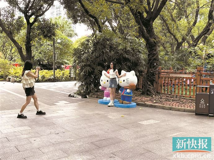 九游app：廣州公園或將增加類似攀巖、滑板場等新穎游樂設施(圖3)