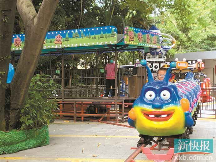 九游app：廣州公園或將增加類似攀巖、滑板場等新穎游樂設施(圖4)