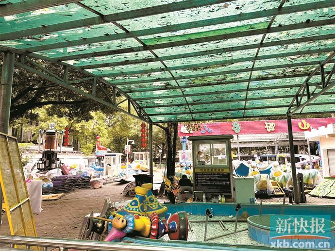 九游app：廣州公園或將增加類似攀巖、滑板場等新穎游樂設施(圖1)