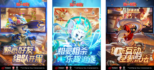 有沒有兒童多人互動(dòng)游戲 2024兒童多人互動(dòng)游戲推薦(圖3)