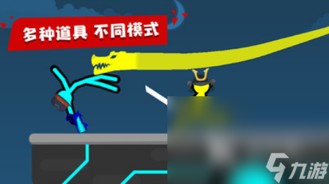 趣味游戲多人互動有哪些 2024必玩的多人互動游戲排行(圖2)