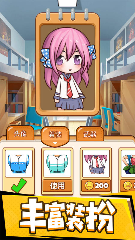 九游app：好玩的互動小游戲推薦大全2024 有趣的互動小游戲盤點(圖1)