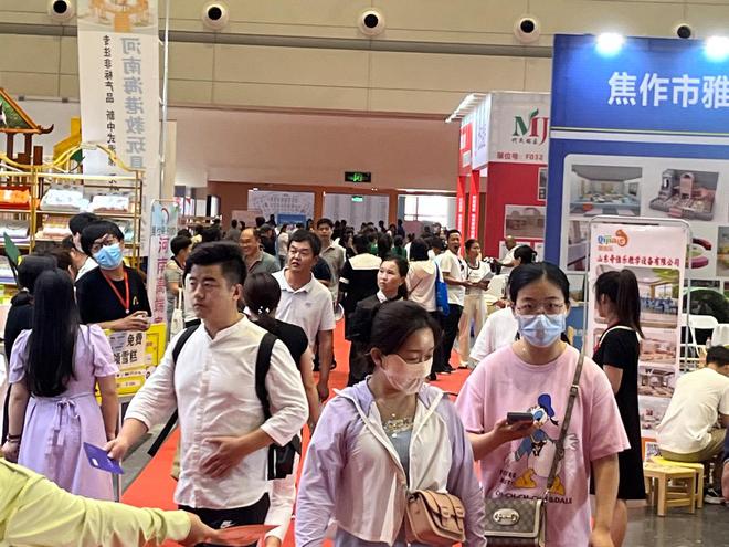 九游娛樂：2024歐亞室內(nèi)樂園展｜游樂場設(shè)備展會｜娃娃機(jī)展覽會(圖2)