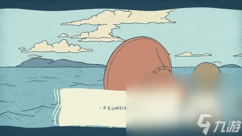 九游app：2024有哪些情侶玩的游戲可以互動(dòng) 經(jīng)典的情侶游戲盤點(diǎn)(圖4)