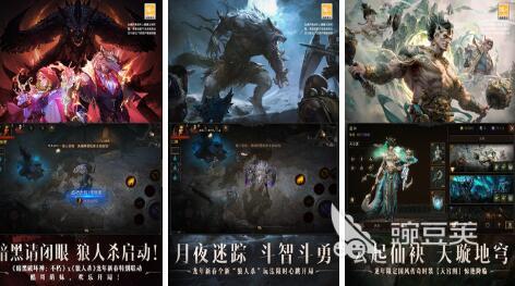 九游娛樂：2024好玩的二人互動游戲有什么 必玩的二人互動游戲推薦(圖1)