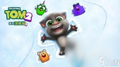 九游app：熱門的互動游戲有哪些 2024必玩的互動游戲大全(圖5)