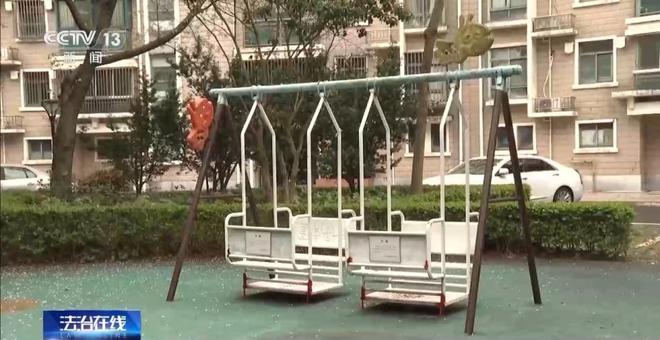 兒童玩蕩椅意外身亡 責(zé)任誰來擔(dān)？(圖4)