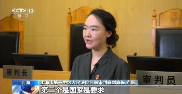 兒童玩蕩椅意外身亡 責(zé)任誰來擔(dān)？(圖9)