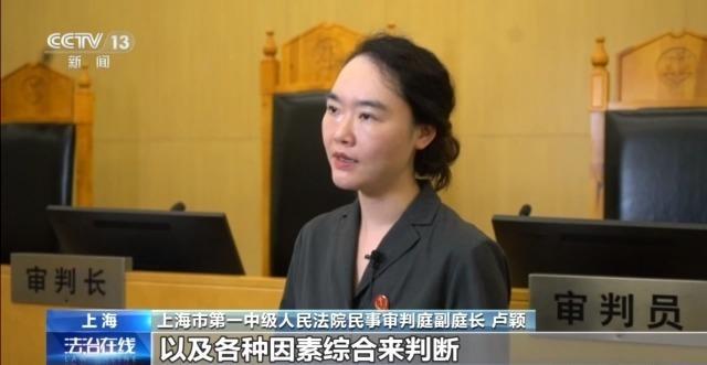 兒童玩蕩椅意外身亡 責(zé)任誰來擔(dān)？(圖13)