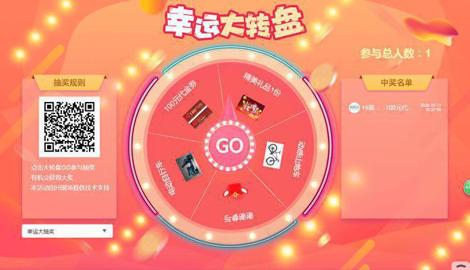 九游app：pc-web(圖1)