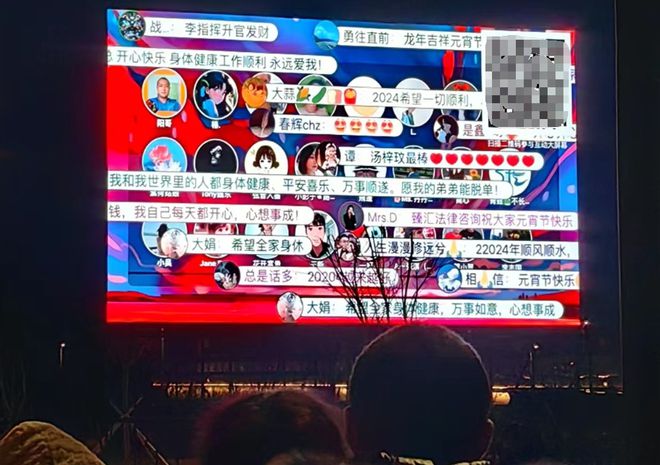 好玩大屏互動游戲推薦_非常適合2024年年會上的幾款大屏互動游戲(圖2)