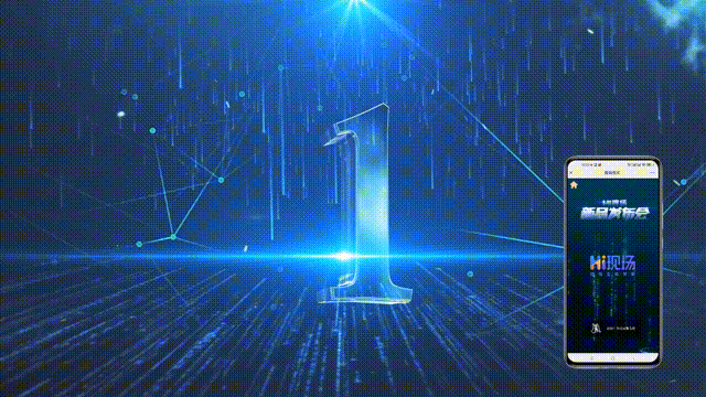 好玩大屏互動游戲推薦_非常適合2024年年會上的幾款大屏互動游戲(圖4)