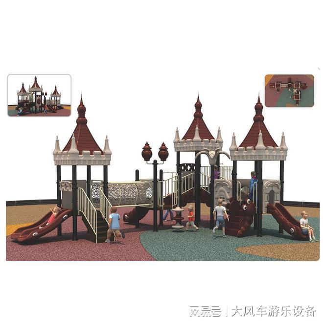兒童游樂場 設備(圖1)