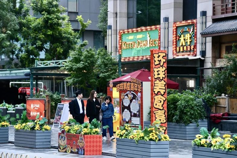 看燈拍照買(mǎi)好物！北京朝陽(yáng)國(guó)際燈光節(jié)商圈消費(fèi)最全指南→(圖8)