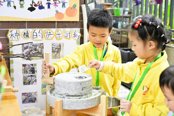 大渡口幼兒園：“流動博物館” 讓創(chuàng)新化教育活起來(圖4)