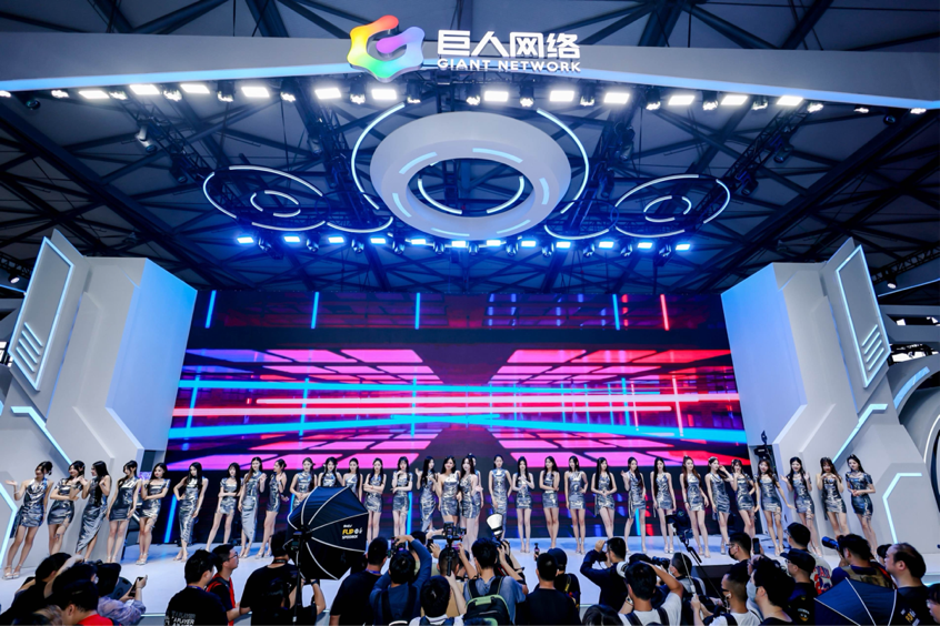 九游娛樂：巨人網(wǎng)絡(luò)參展2024ChinaJoy經(jīng)典IP與熱門新作亮相(圖1)