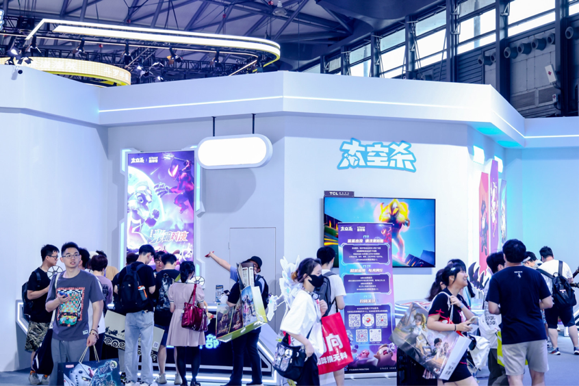 九游娛樂：巨人網(wǎng)絡(luò)參展2024ChinaJoy經(jīng)典IP與熱門新作亮相(圖2)