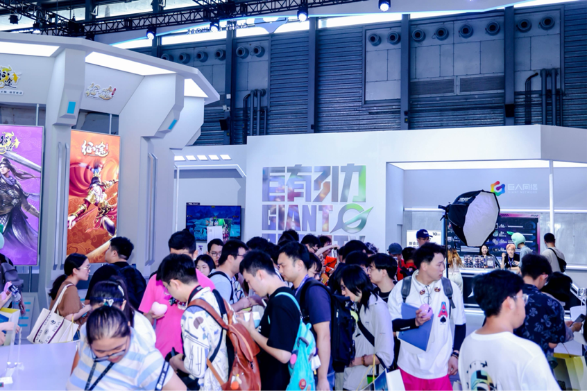 九游娛樂：巨人網(wǎng)絡(luò)參展2024ChinaJoy經(jīng)典IP與熱門新作亮相(圖4)
