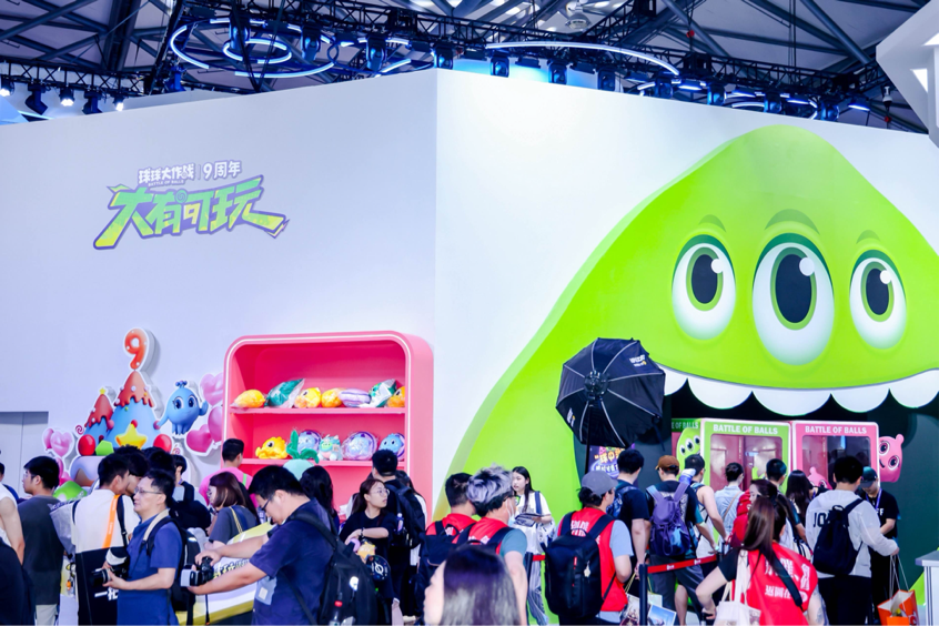 九游娛樂：巨人網(wǎng)絡(luò)參展2024ChinaJoy經(jīng)典IP與熱門新作亮相(圖5)