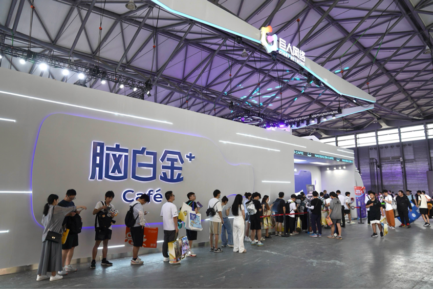 九游娛樂：巨人網(wǎng)絡(luò)參展2024ChinaJoy經(jīng)典IP與熱門新作亮相(圖7)