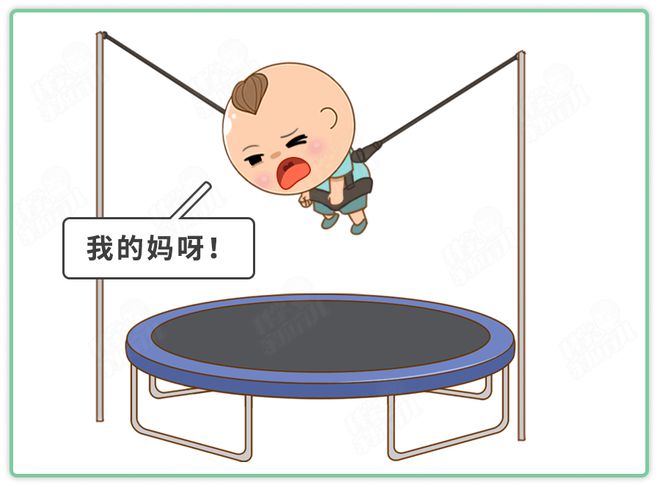 4種兒童游樂設(shè)施不僅危險還易染??！別拿娃的生命開玩笑(圖3)