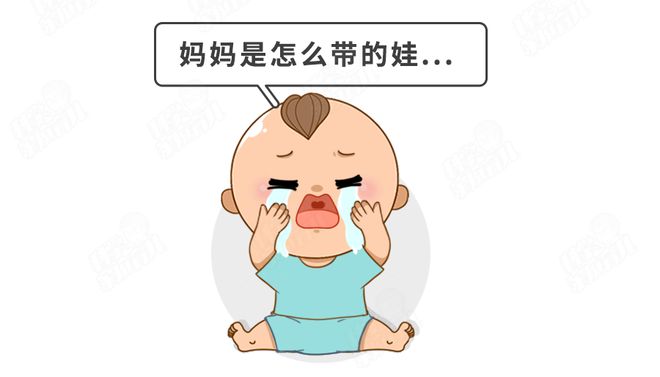 4種兒童游樂設(shè)施不僅危險還易染病！別拿娃的生命開玩笑(圖4)