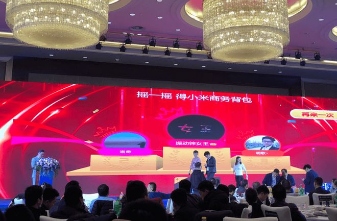 2024年8個備受歡迎的現(xiàn)場互動游戲你都玩過哪些？(圖4)
