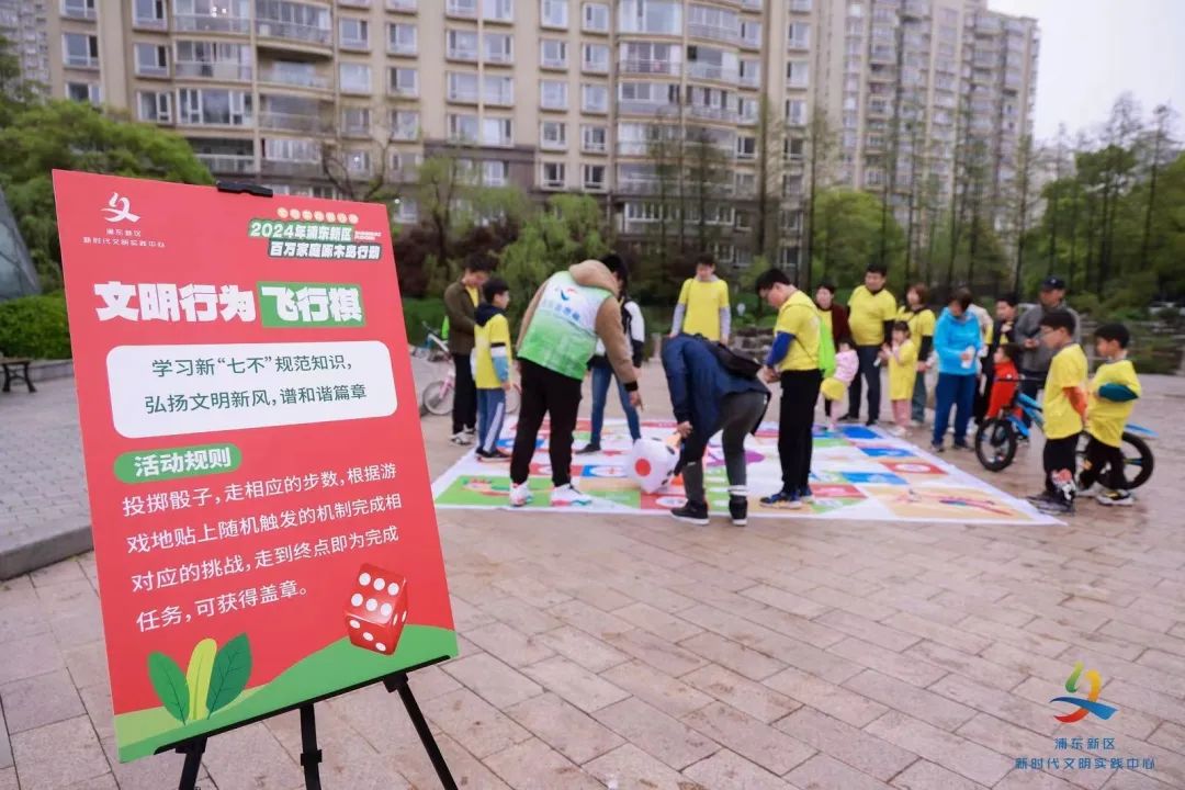 2024最熱門的大屏現(xiàn)場互動游戲推薦_哪些互動游戲可作為暖場使用(圖1)