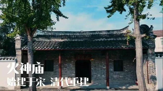 快來“抄作業(yè)”! 這條秋游線路太絕了！(圖4)