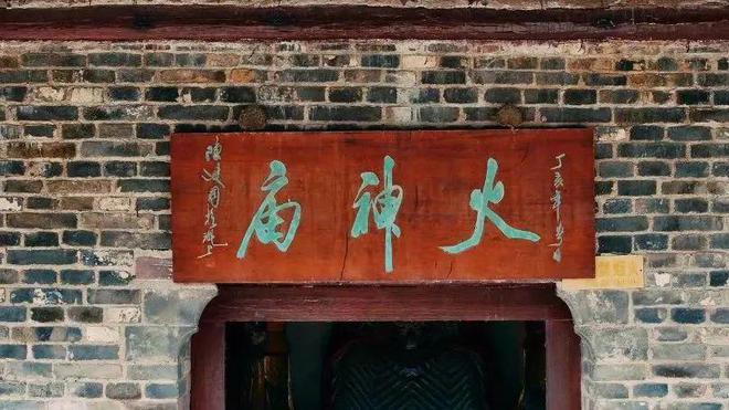 快來“抄作業(yè)”! 這條秋游線路太絕了！(圖3)